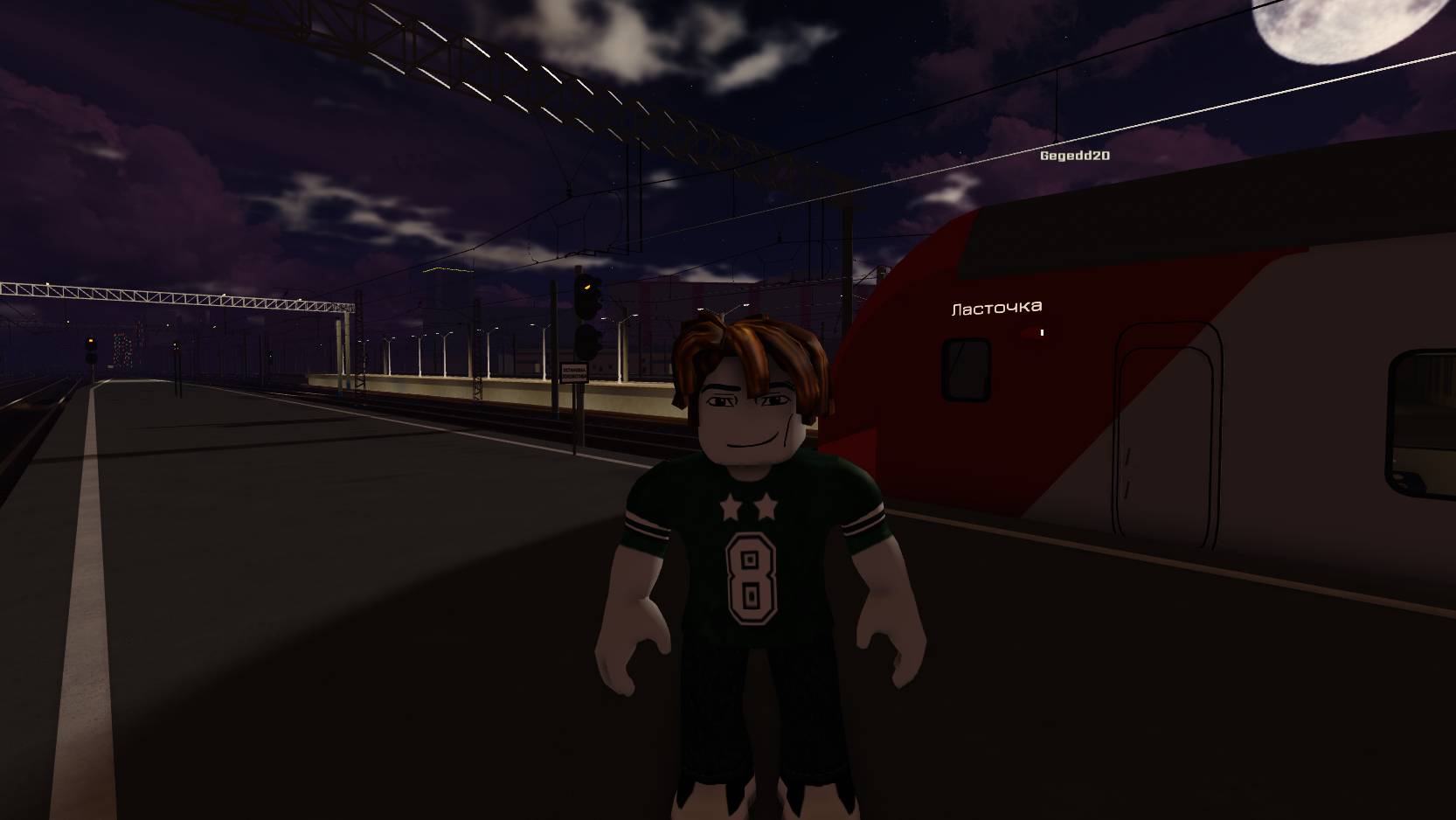 Парад поездов в kursky Railway Terminal смотреть онлайн