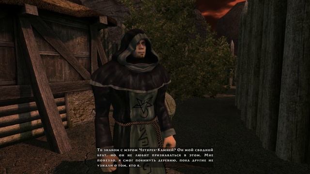 Two Worlds Прохождение Часть 54 Владыка Ада смотреть онлайн