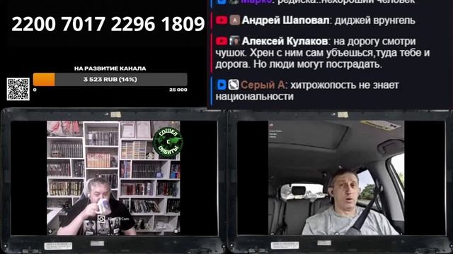 Вырусь из Америки смотреть онлайн