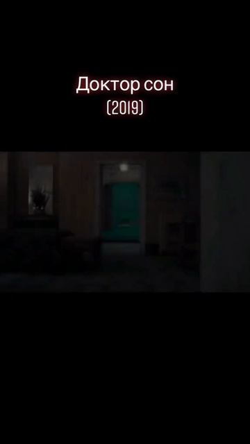 sav смотреть онлайн