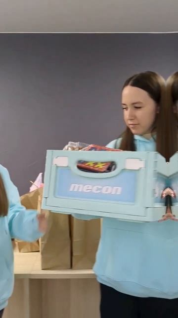 Благотворительная акция "Нержавеющие сердца" смотреть онлайн