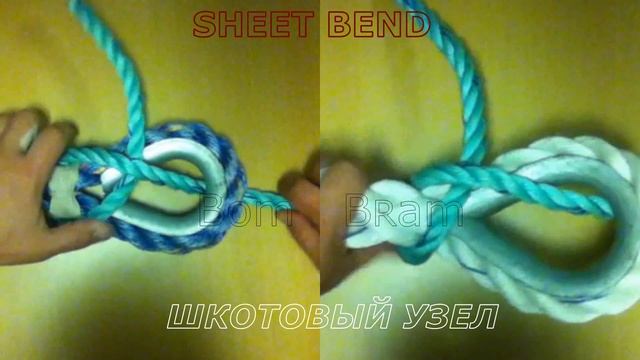 Жажда новых навыков: Коуш и Верёвка. Шкотовый узел - How To Tie Thimble & Rope. #узлыдлякурсантов