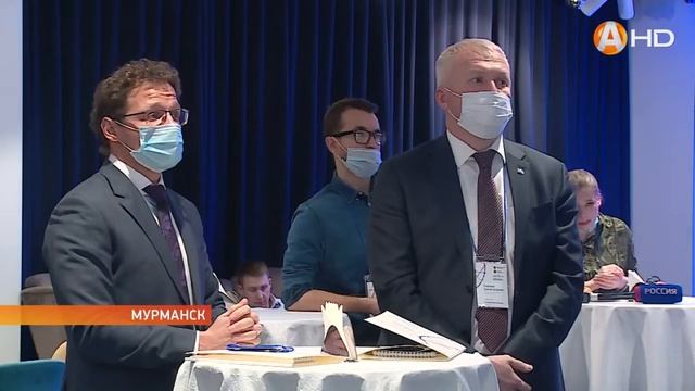 В Мурманске состоялась 4 я международная сессия Сотрудничество в Арктике HD720