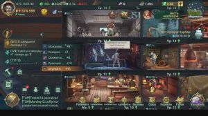 Как лучше всего расставить каюты на корабле для удобства в Sea of Conquest 2025. Гайд. #ЧёПоКайфу