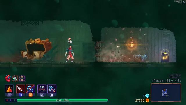 Прохождение Dead Cells #59 смотреть онлайн