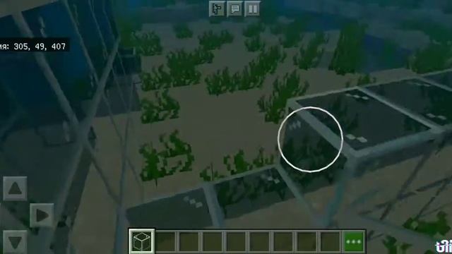 Дом по водой. следующее видео выйдет 29. смотреть онлайн