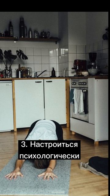 ЭТО НАДО СДЕЛАТЬ ПЕРЕД РЕМОНТОМ! ТОП 3 #shorts смотреть онлайн