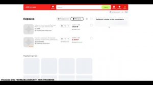 Как я Flashforge Adventurer 5M пластиком обшил.. | Пассивная термо?