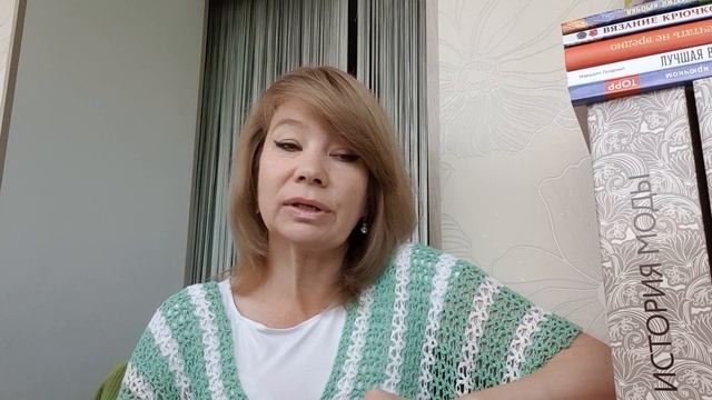Предварительные итоги годового проекта "Ощущай 365 дней стиль вязаного шика" смотреть онлайн