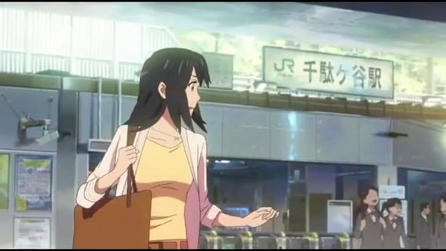 AMV,,Улетай