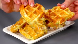 Теперь ТОЛЬКО ТАК! Один раз их сделала и ОЛАДЬИ из кабачков отошли на второй план!