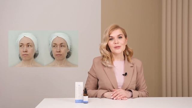 Arginine-Lactic Gel-Peel | Аргининово-Молочный гель-пилинг смотреть онлайн