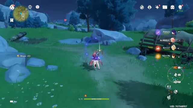 Genshin Impact #260 Молюсь на Яэ Мико, смотрим на девочку