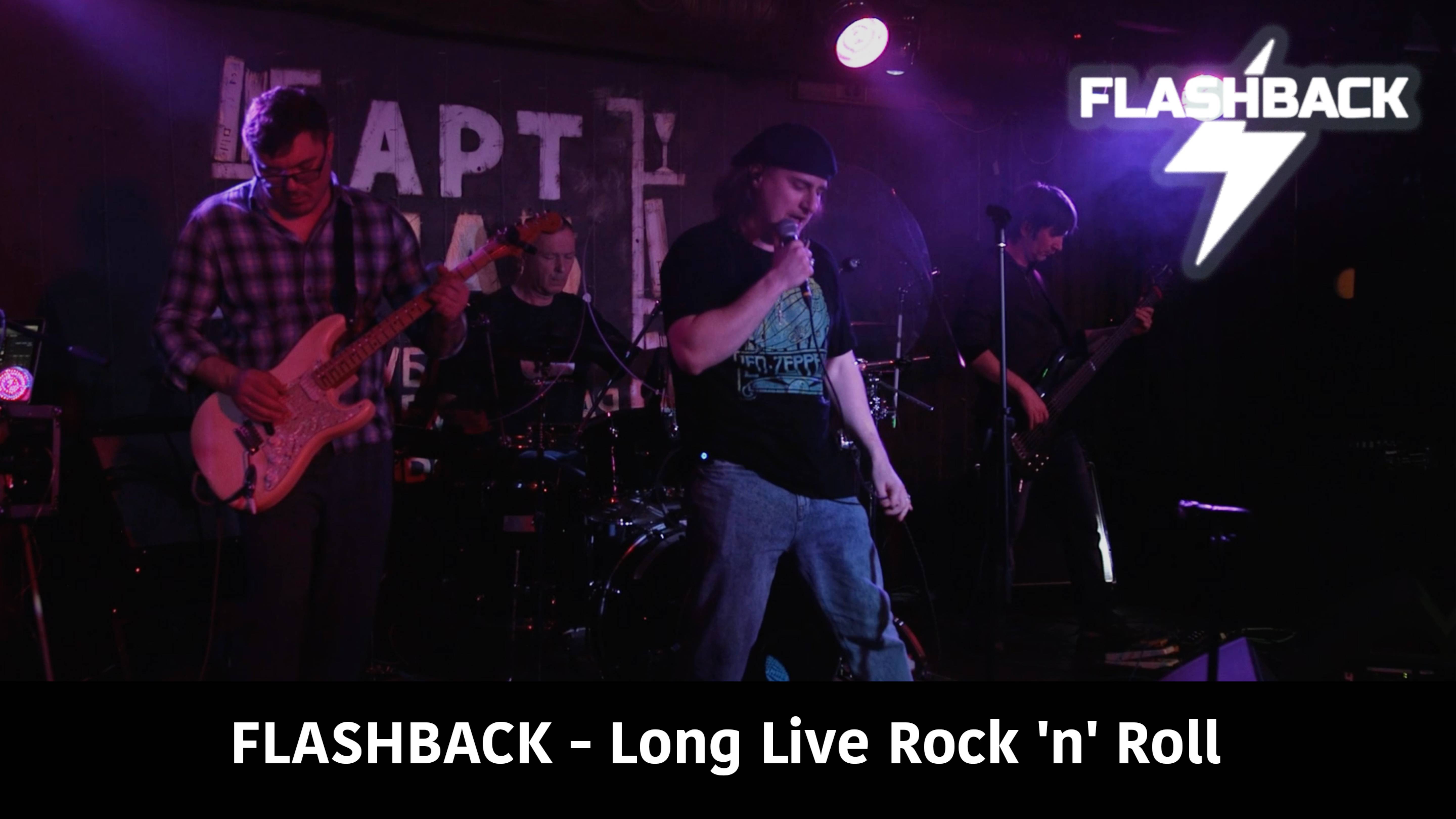 Flashback – Long Live Rock 'n' Roll (Rainbow cover) Live at ArtPUB April 20, 2025 смотреть онлайн