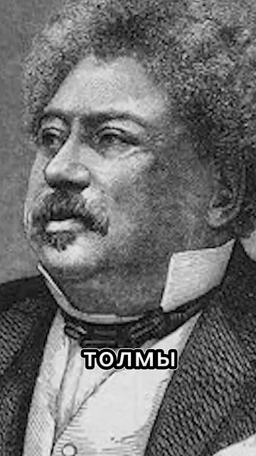 Толма в мировой литературе смотреть онлайн