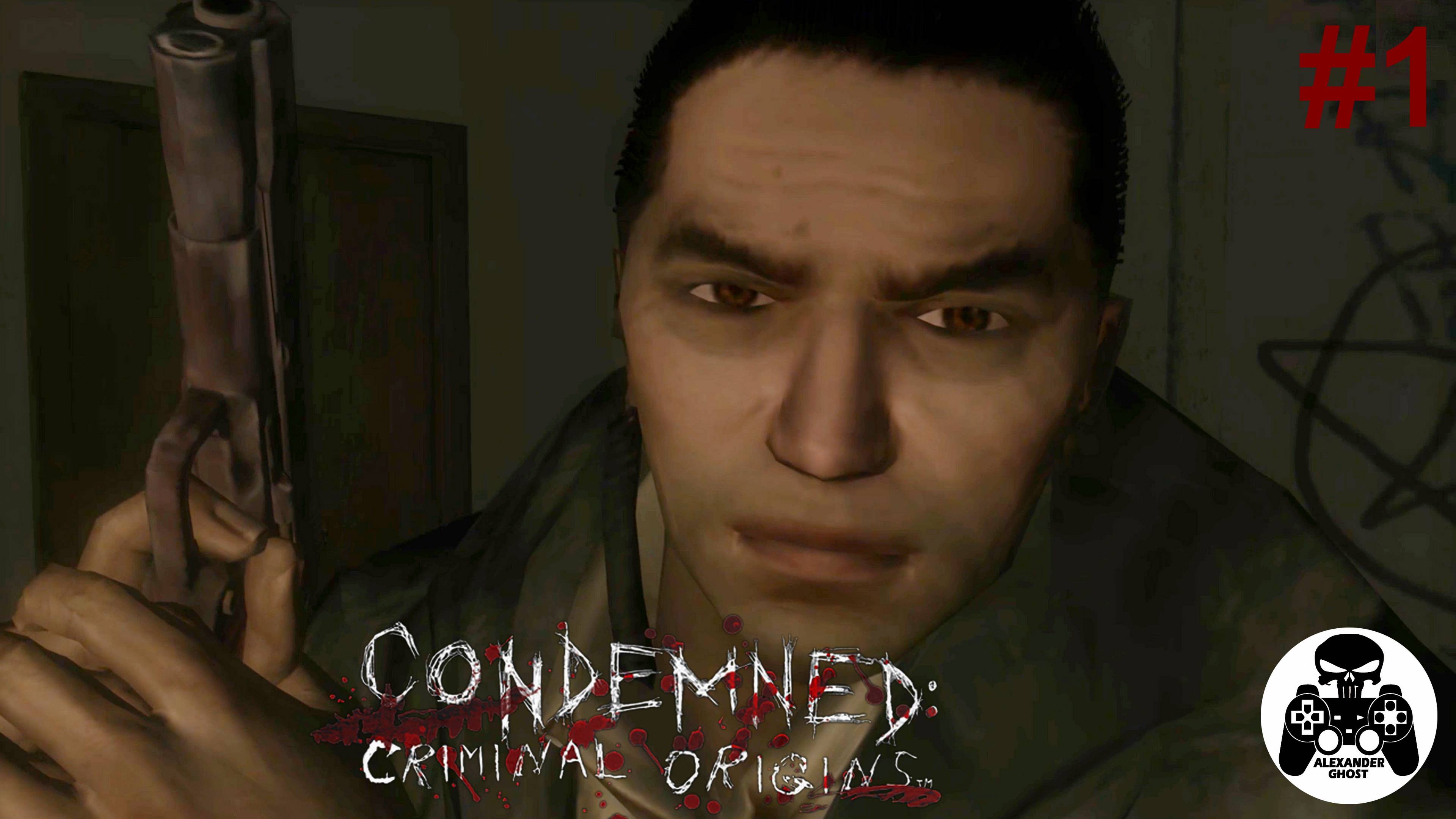 Condemned: Criminal Origins - Глава 1: Офисное здание Вейсмана 4-ое авеню & Старк Плейс все секреты