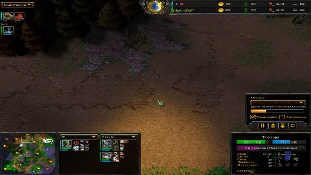 Башни Орды слишком сильны в Warcraft 3 Reforged