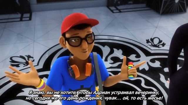 Miraculous Lady Bag And Super Cat /Веб эпизод секреты《Нино》~