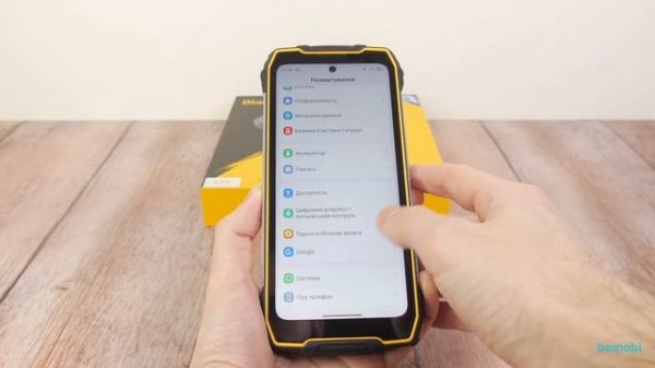 Blackview BV7300 - багатозадачний захищений смартфон!