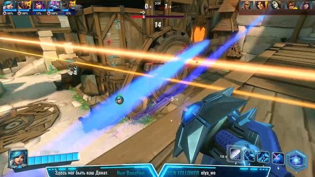 Я у мамы Паладин! The Paladins