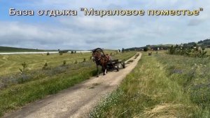 Путешествие на Урал 2024