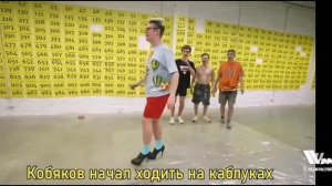 А4 песня 1000 заданий.