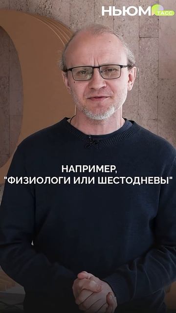 Как слово «слон» появилось в русском языке, если самих животных на Руси не было? смотреть онлайн
