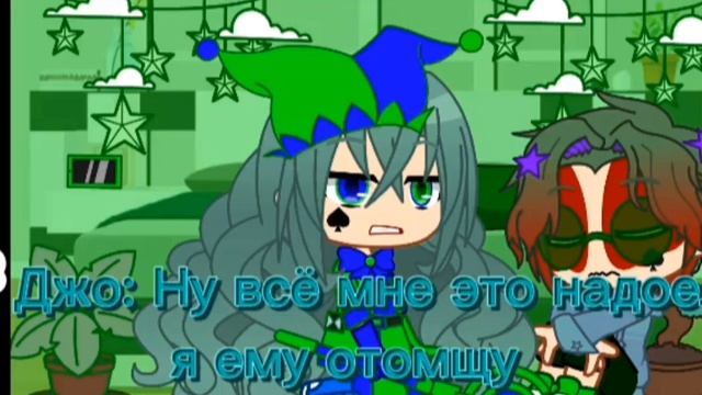 13 карт жизнь за кадром 1/?