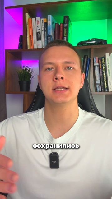 Урок по инвестициям в описании смотреть онлайн