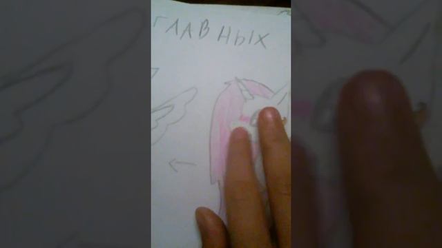 Конец к видео «Рисунки! И рисунки для канал «Кошка АRТ» смотреть онлайн