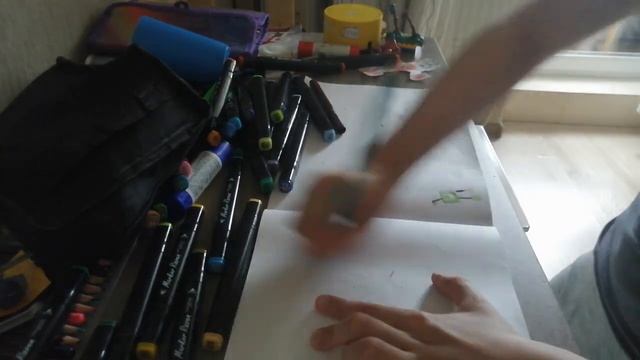 рисую остров земли смотреть онлайн