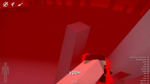 Как Заспавнить Фила Тимского В GOREBOX 🩸 (Ну Или Гайд Как