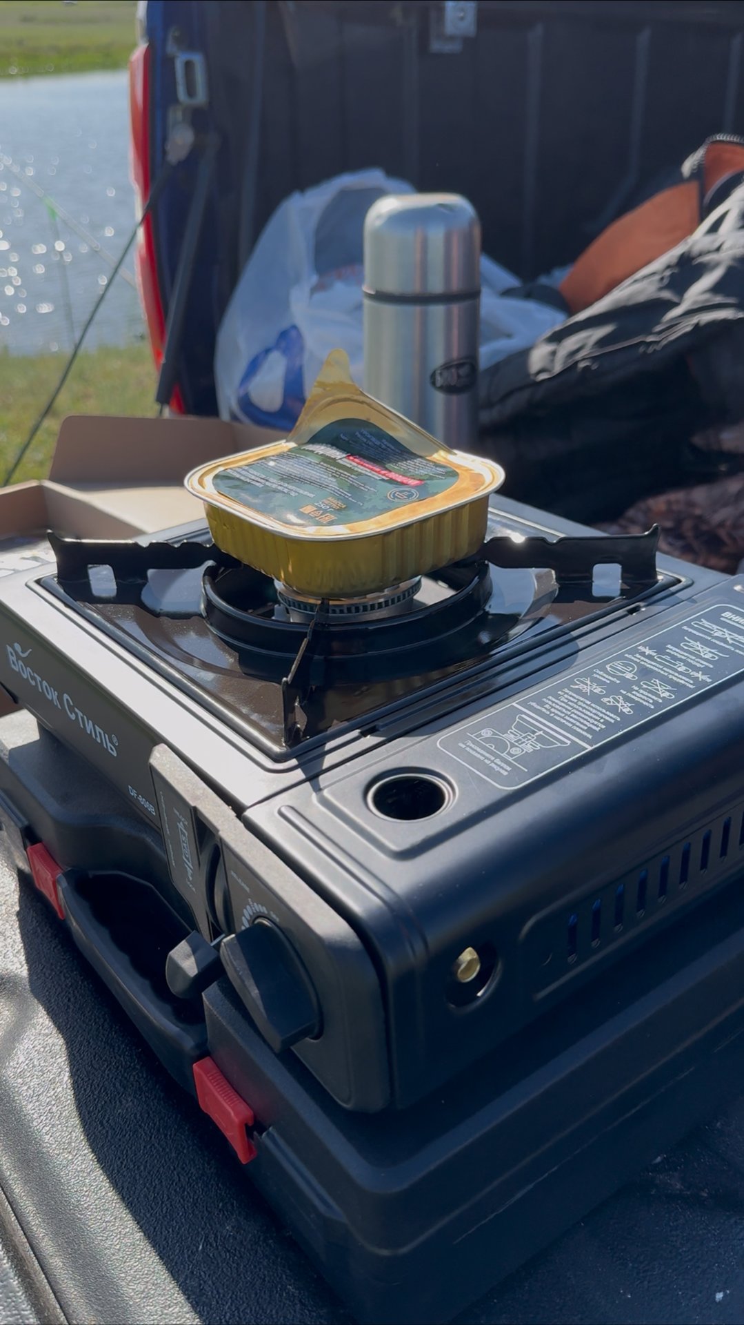 И ничего,что не клюёт