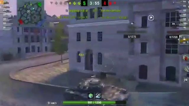 Звездный легион Ворлд блитз