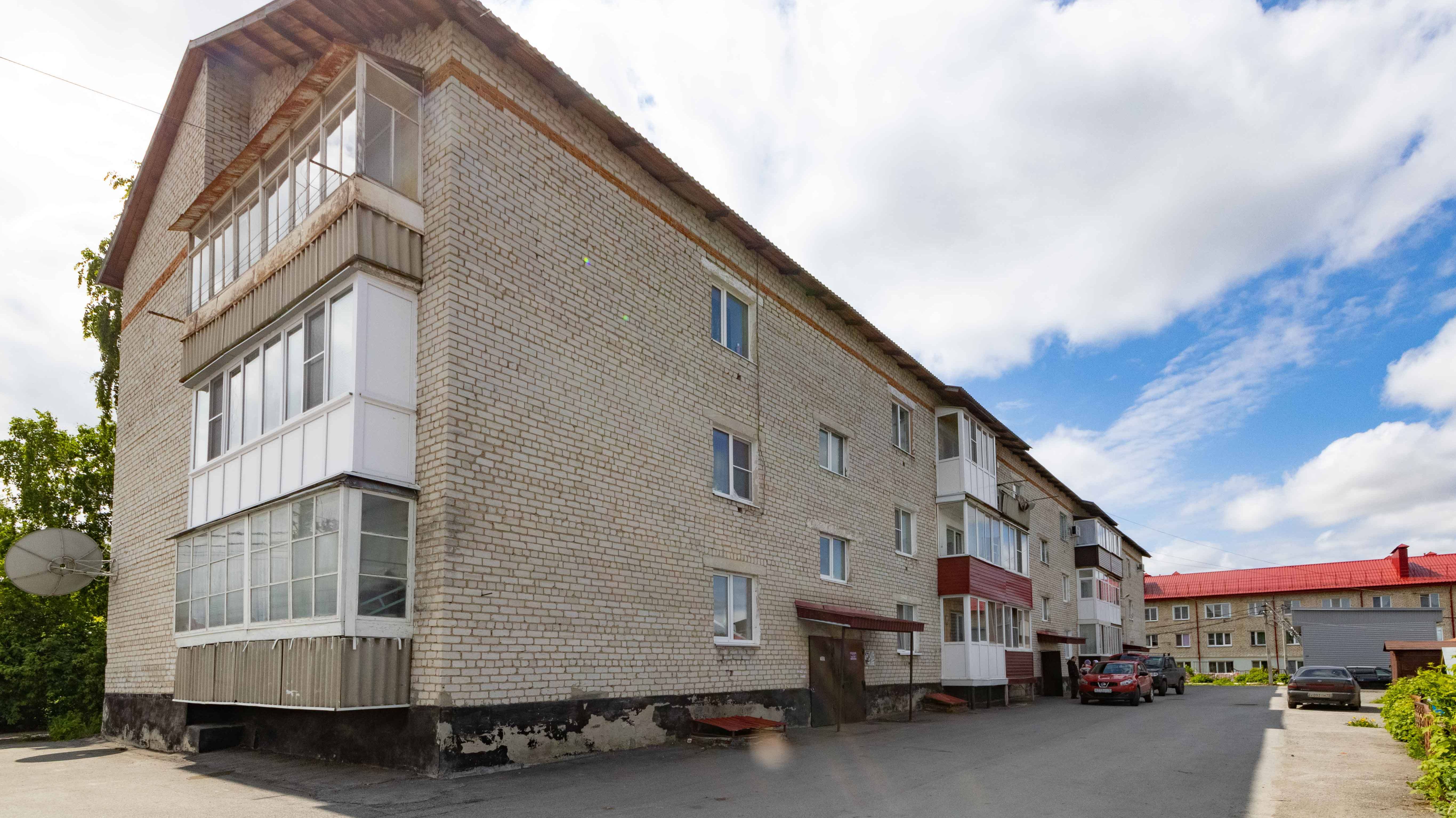 Project 253 смотреть онлайн