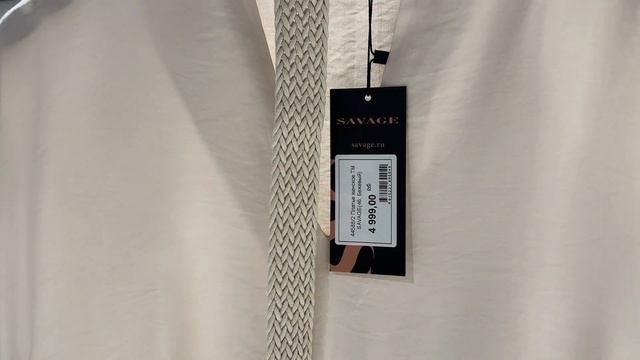 Бюджетный шопинг