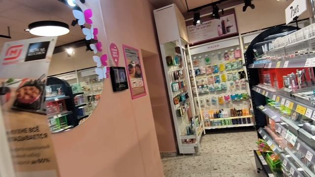 ОПОЗДАЛ НА СМЕНУ В КУПЕР ДОСТАВКУ / РАБОТА В ВЫХОДНОЙ ДЕНЬ КУРЬЕРОМ смотреть онлайн