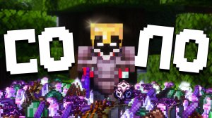 Я Стал ЛУЧШИМ ИГРОКОМ за НЕДЕЛЮ Выживания – Майнкрафт ХолиВорлд