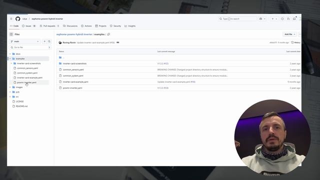 Інтеграція інвертора PowMr 24В 4.2кВт в Home Assistant
