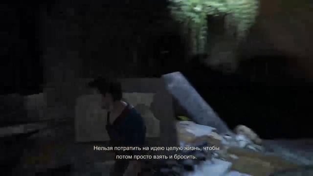 Uncharted 4 прохождение #5 ЭКШЕН СЕРИЯ:) смотреть онлайн