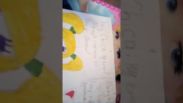 Мои рисунки Five night's at Freddy's. смотреть онлайн