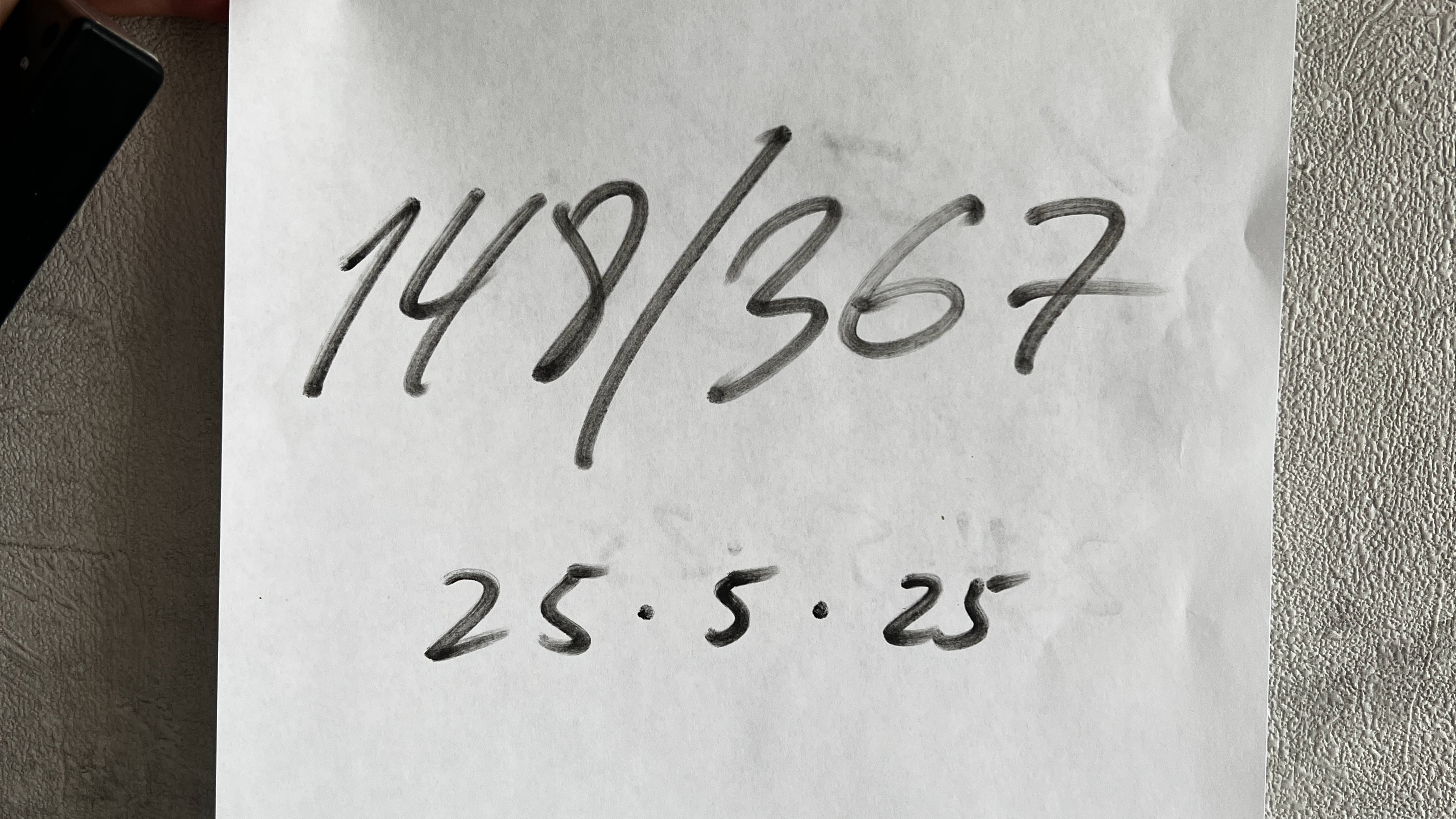 День 148/367 #ищусебя #разбираюсьвсебе #изучаюсебя #цитатадня #мысльдня #безтелефона смотреть онлайн