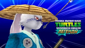 ШЛЯПУ ИСПОРТИЛИ ► Черепашки-Ниндзя: Легенды [#89]