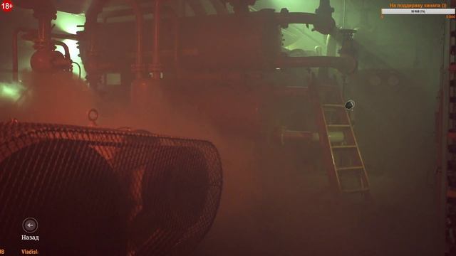 The Bunker [ Бункер ]