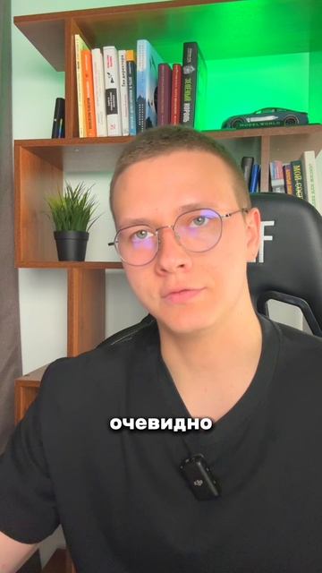 Урок по инвестициям в описании смотреть онлайн