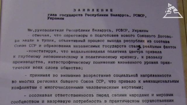 Вот так архив!