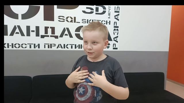 0525 смотреть онлайн