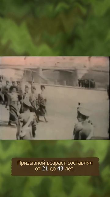 7 фактов о Царской Армии, которые многим неизвестны смотреть онлайн