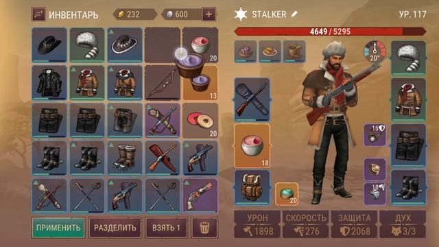 Westland Survival:Каньон испытаний 1-34 волны 13.11.24
