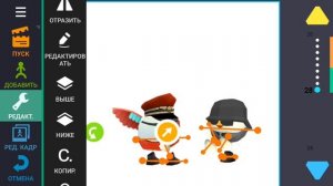 Как делать анимации в Рисуем мультфильмы 2 #чикенган#чг#анимация